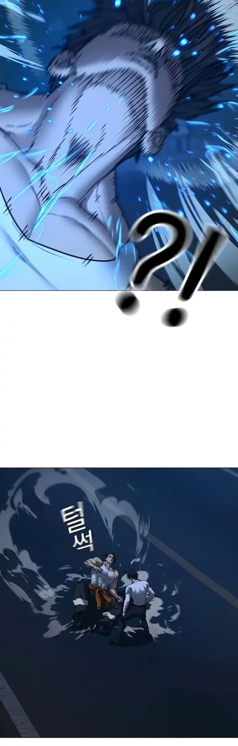 Reality Quest Chapter 207 - halaman 59