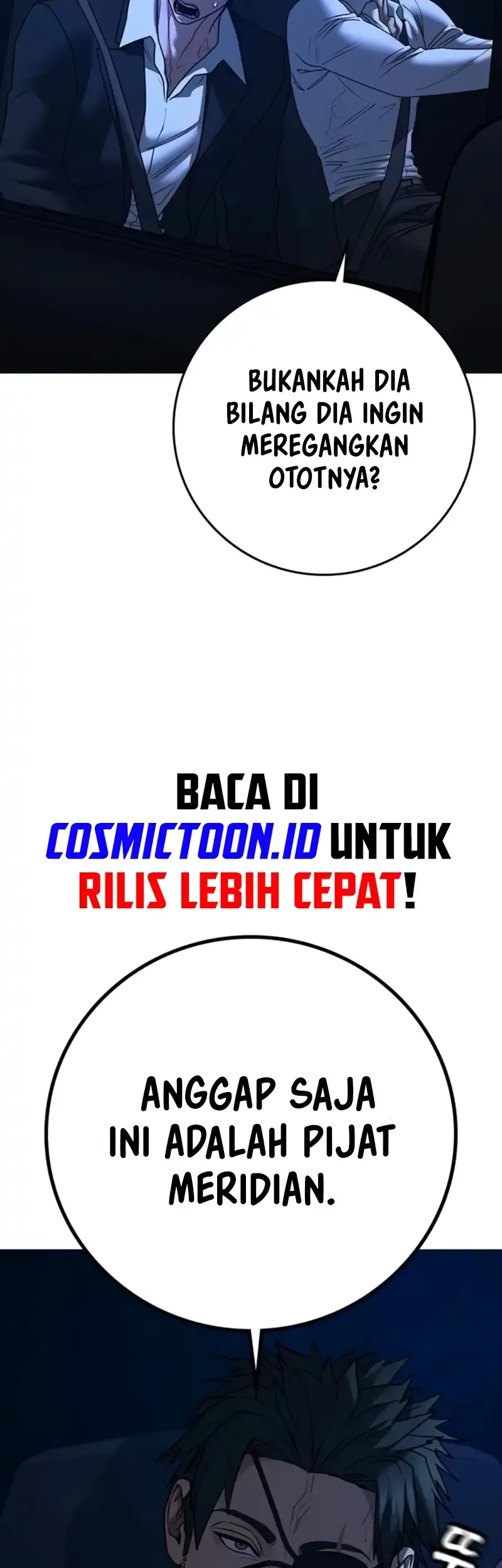 Reality Quest Chapter 207 - halaman 8