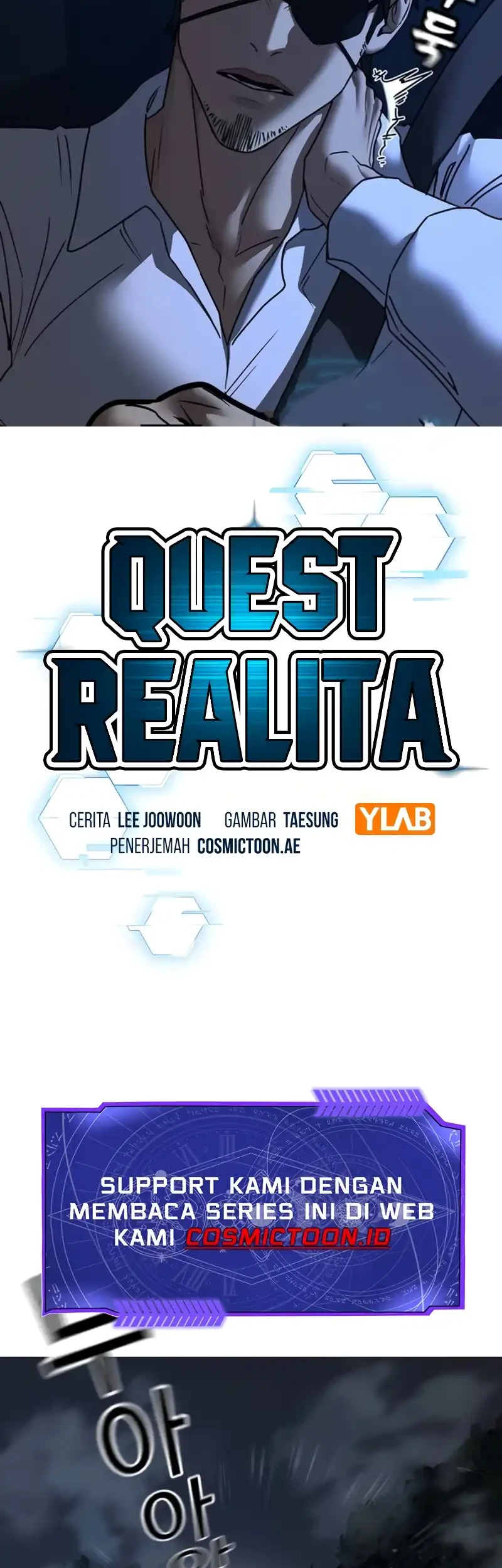 Reality Quest Chapter 207 - halaman 9