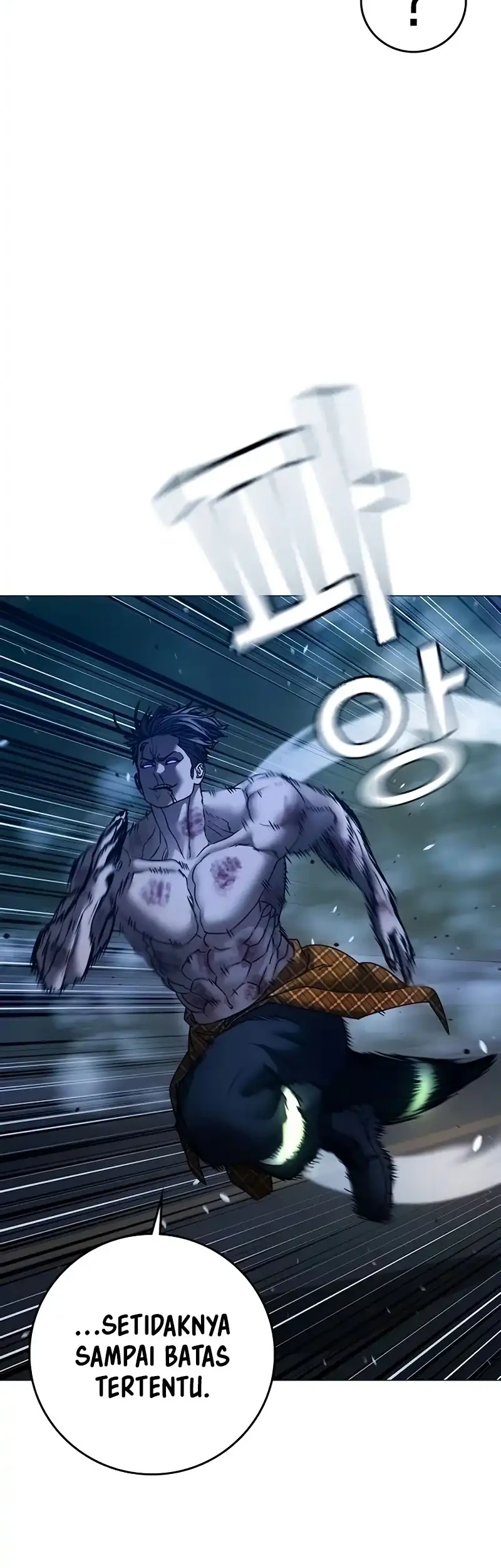 Reality Quest Chapter 208 - halaman 15