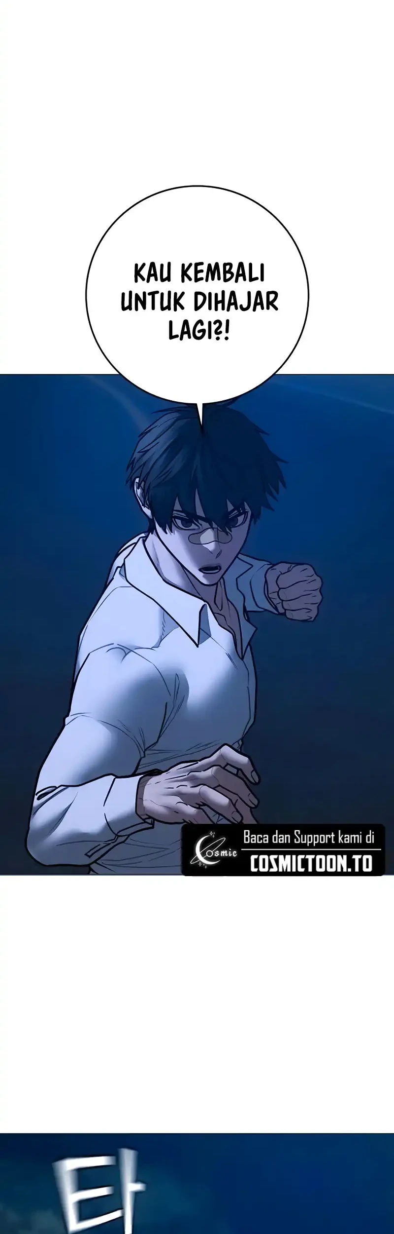 Reality Quest Chapter 208 - halaman 16