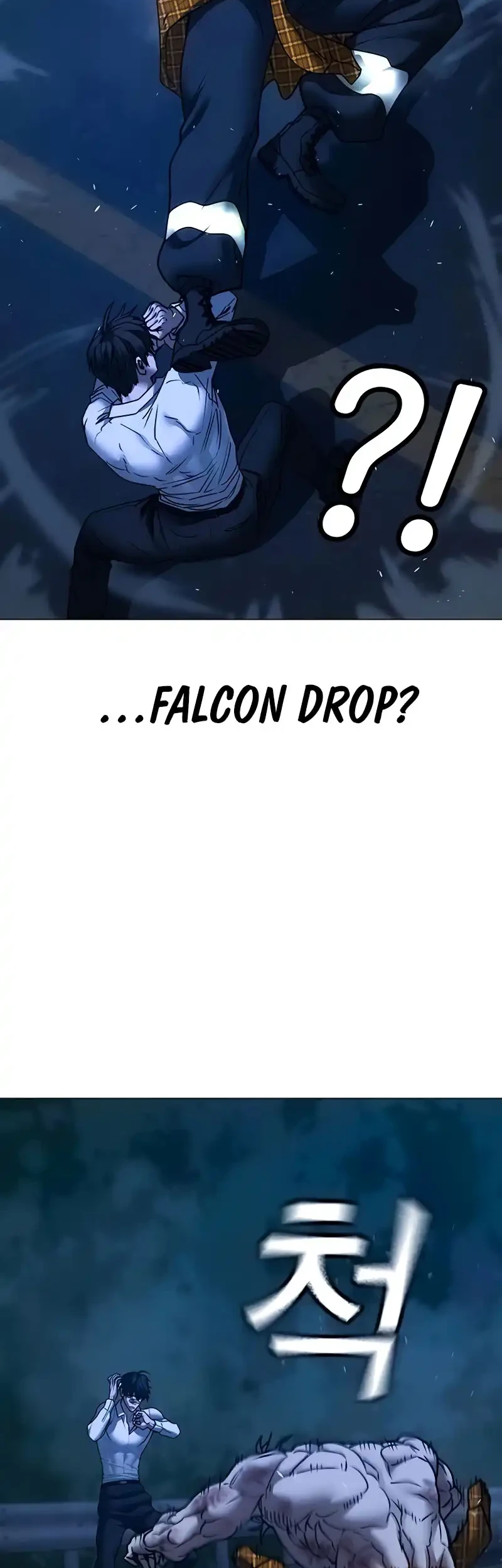 Reality Quest Chapter 208 - halaman 20