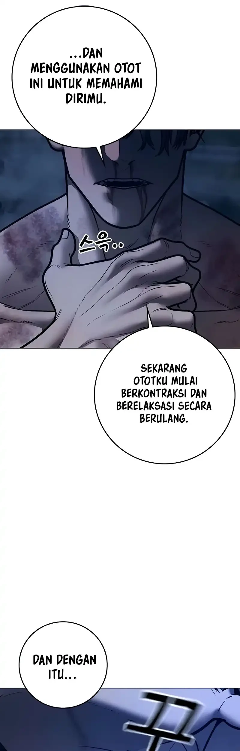 Reality Quest Chapter 208 - halaman 25