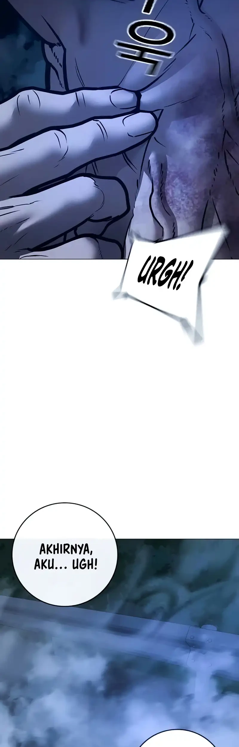 Reality Quest Chapter 208 - halaman 26