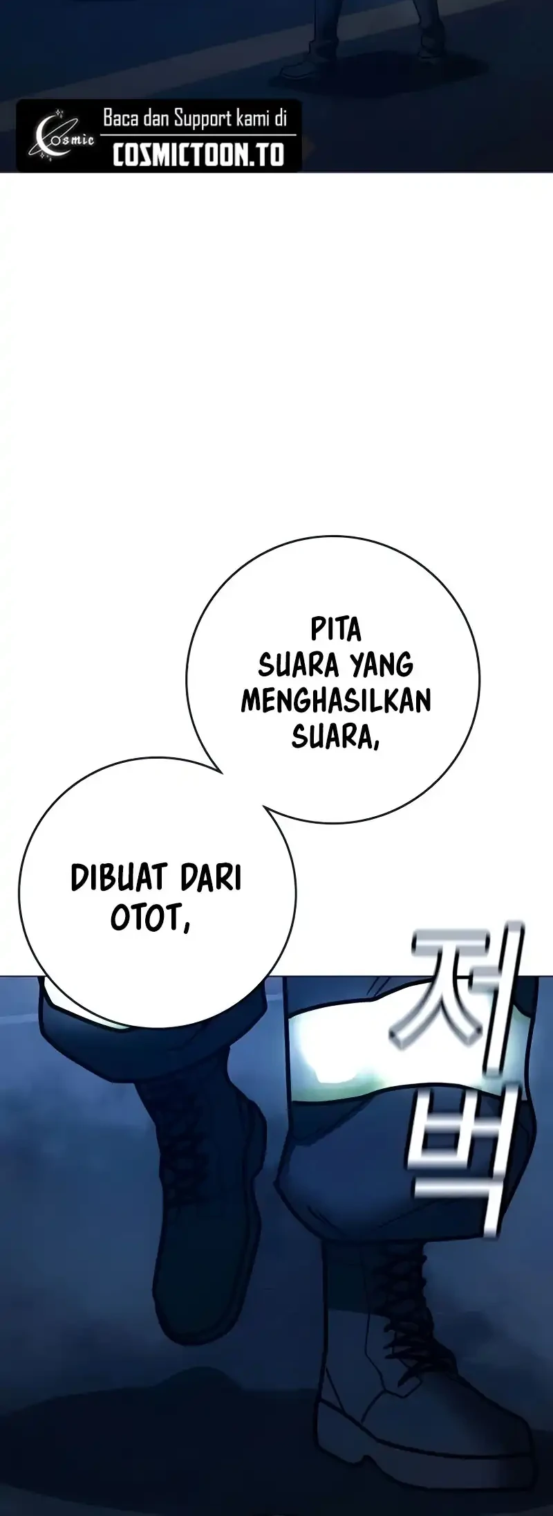 Reality Quest Chapter 208 - halaman 30