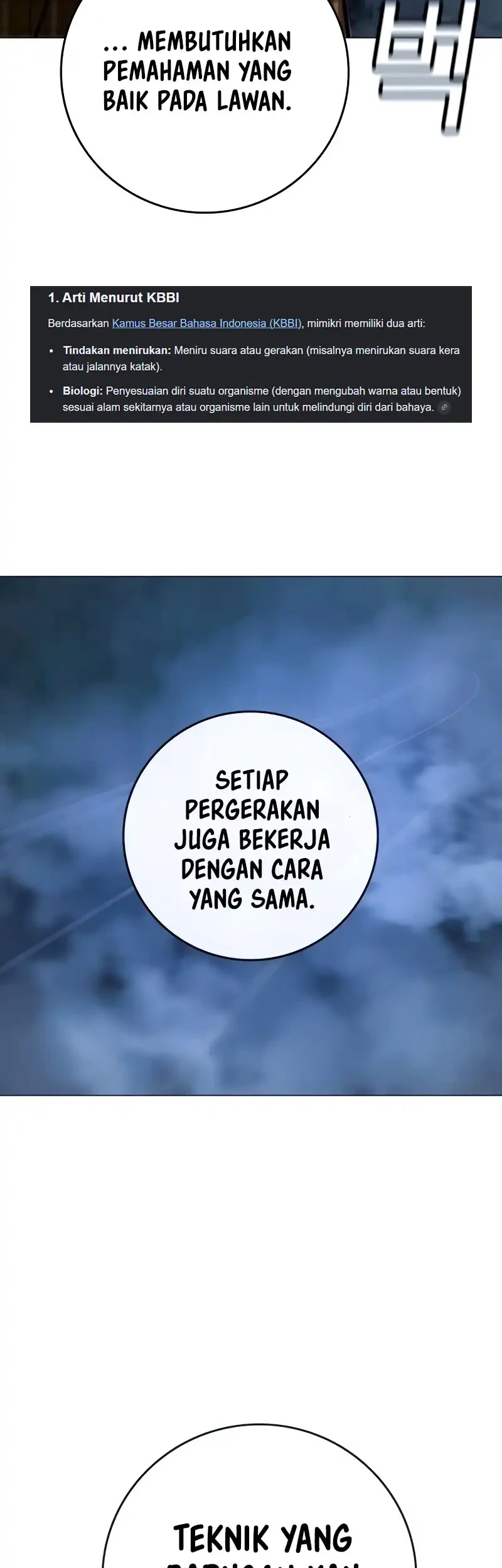 Reality Quest Chapter 208 - halaman 32