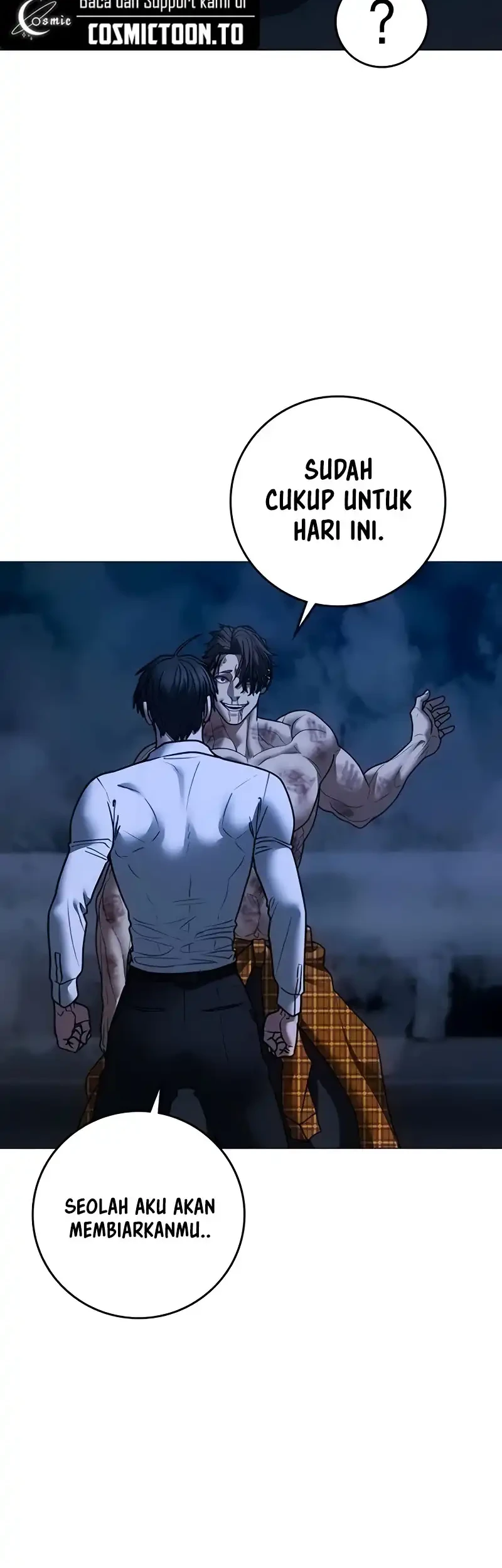 Reality Quest Chapter 208 - halaman 44