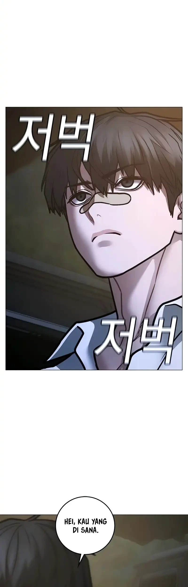 Reality Quest Chapter 208 - halaman 63