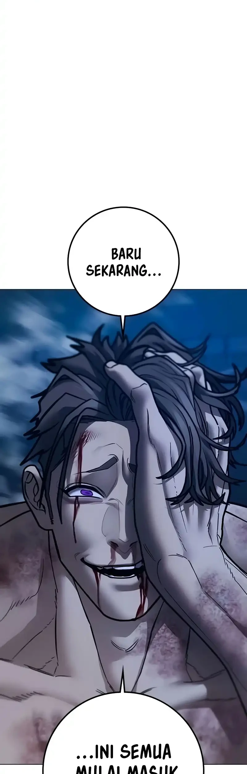 Reality Quest Chapter 208 - halaman 9