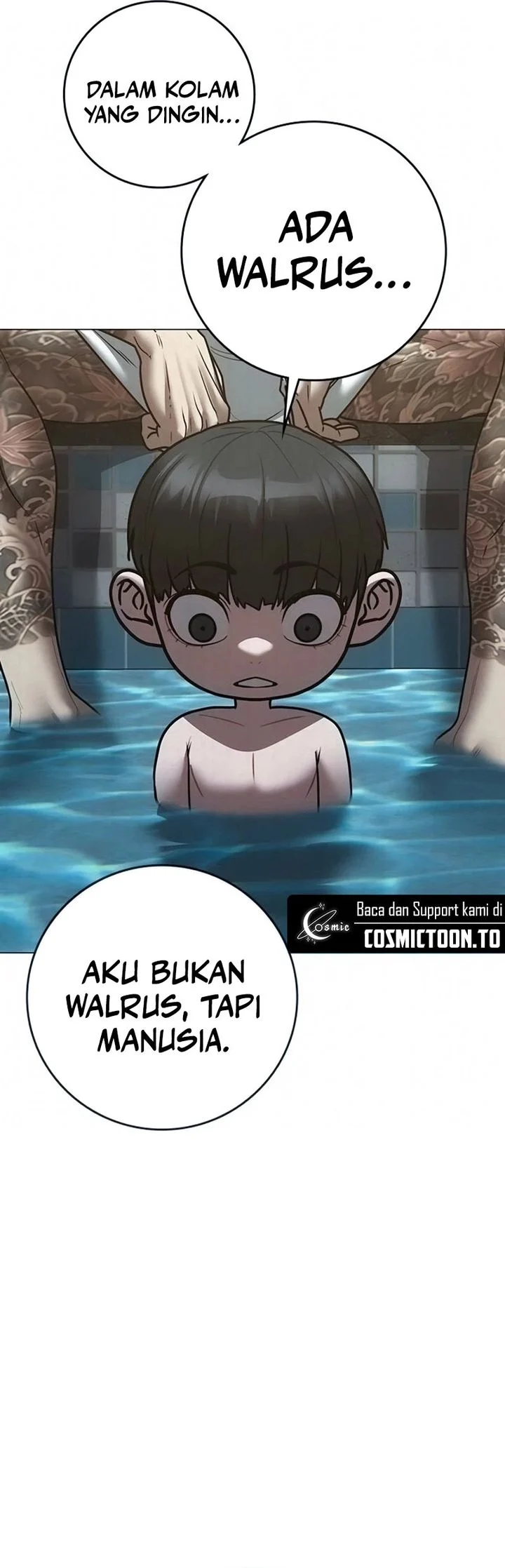 Reality Quest Chapter 209 - halaman 21