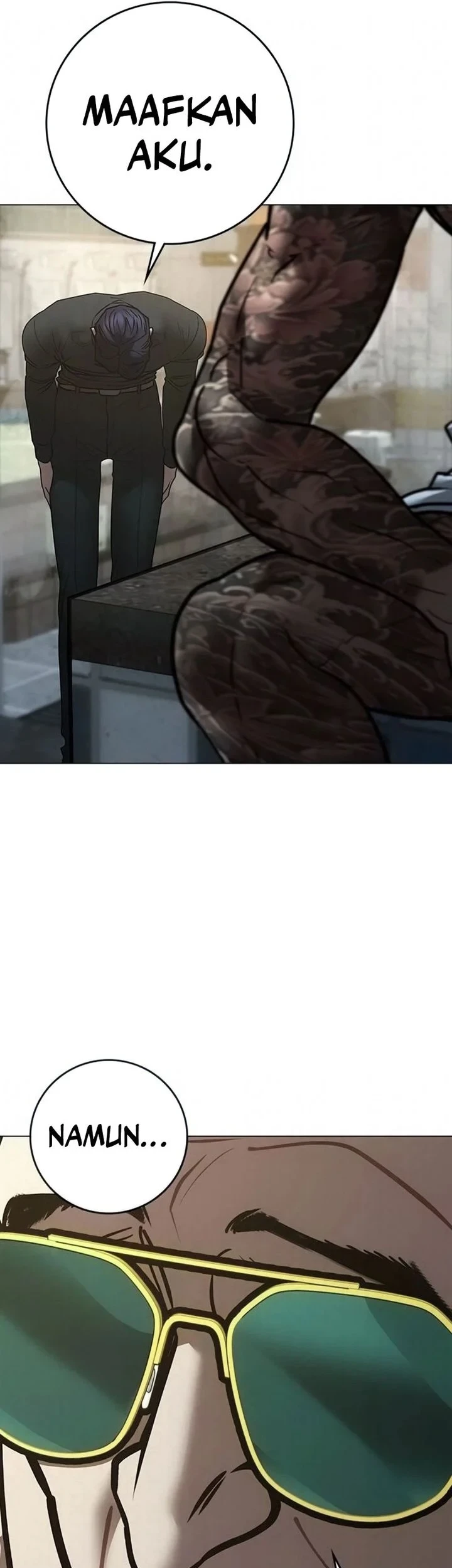 Reality Quest Chapter 209 - halaman 32