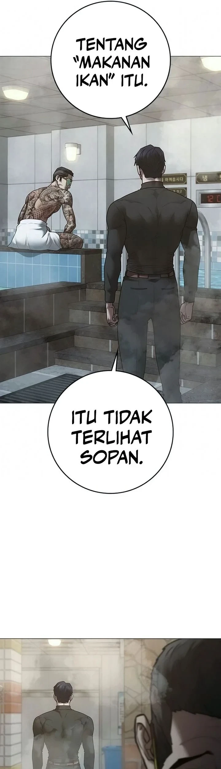 Reality Quest Chapter 209 - halaman 34