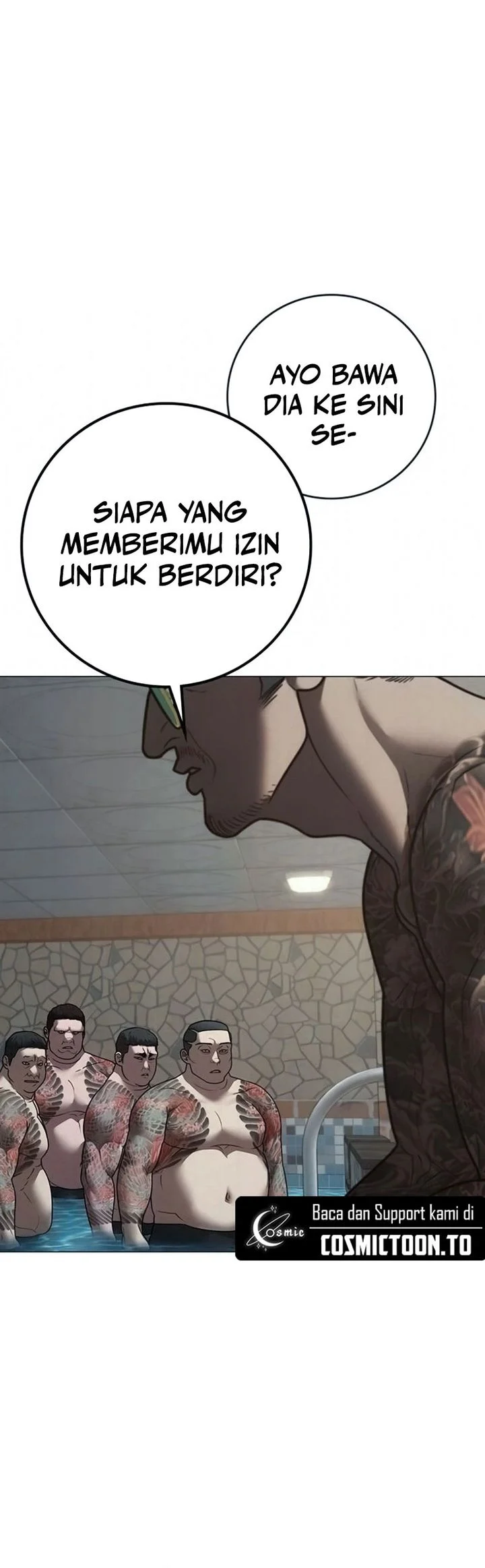 Reality Quest Chapter 209 - halaman 42