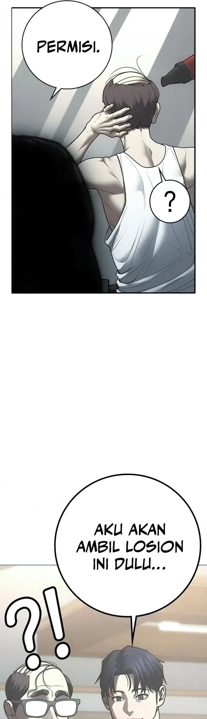 Reality Quest Chapter 209 - halaman 5