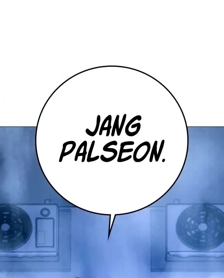 Reality Quest Chapter 209 - halaman 62