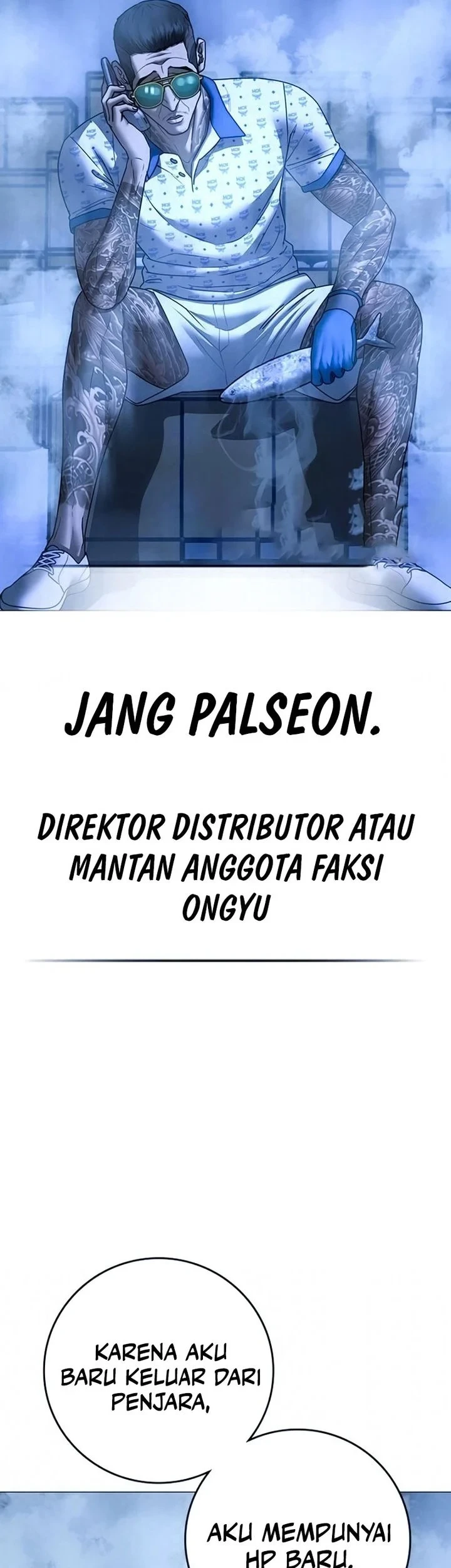 Reality Quest Chapter 209 - halaman 63