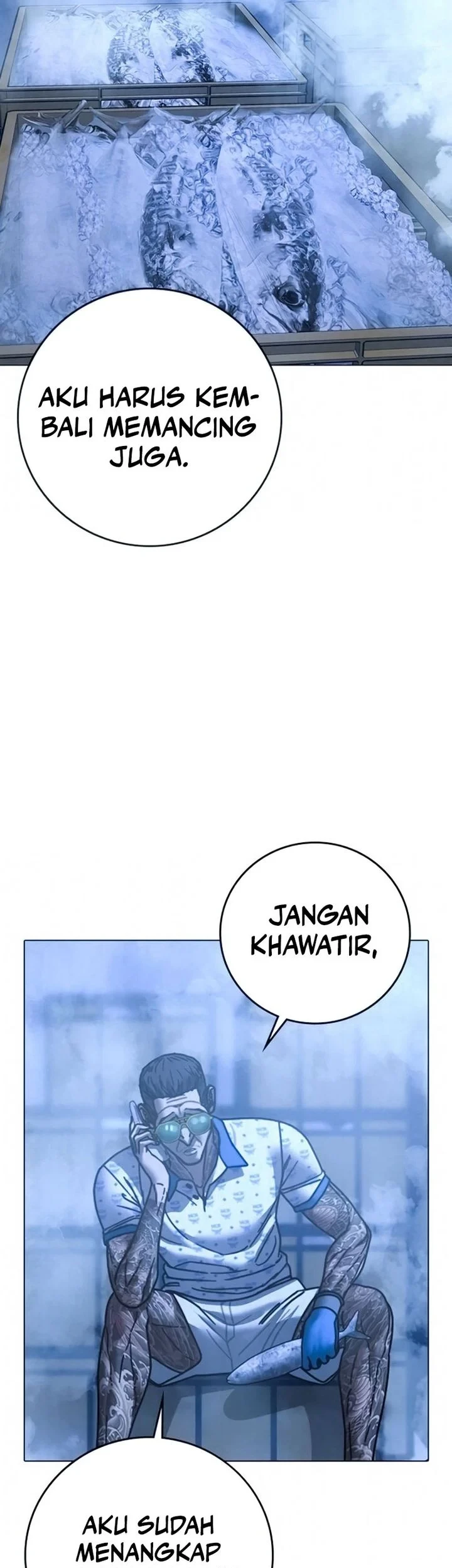 Reality Quest Chapter 209 - halaman 67