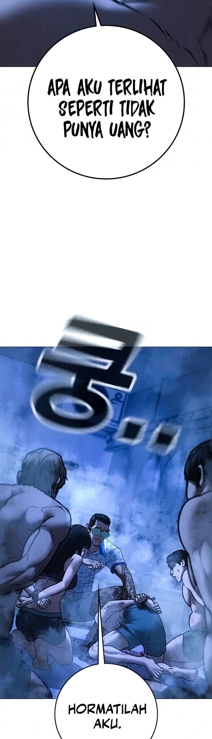 Reality Quest Chapter 209 - halaman 75