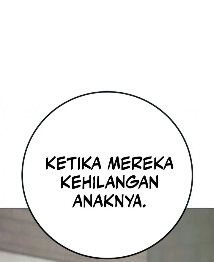 Reality Quest Chapter 209 - halaman 84