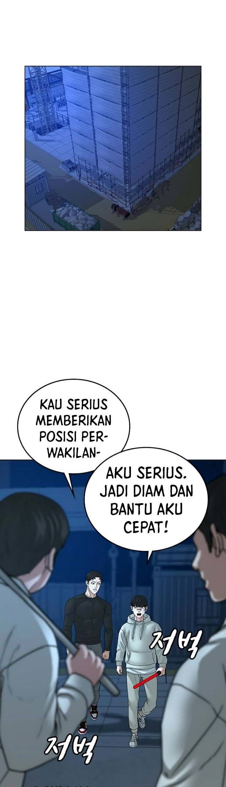 Reality Quest Chapter 21 - halaman 10