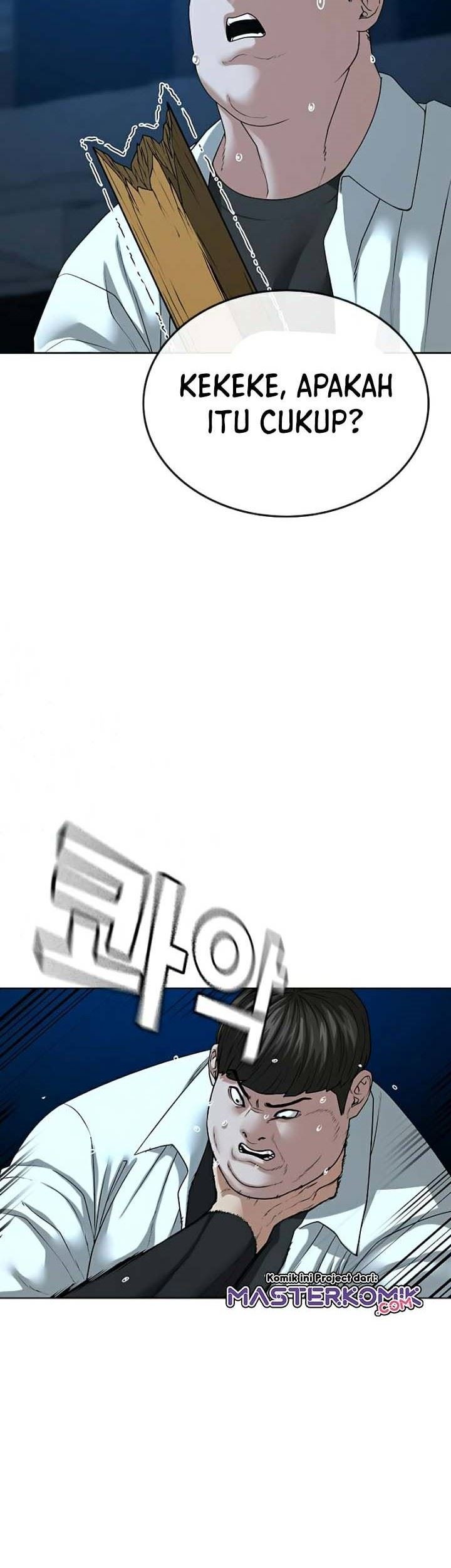 Reality Quest Chapter 21 - halaman 18