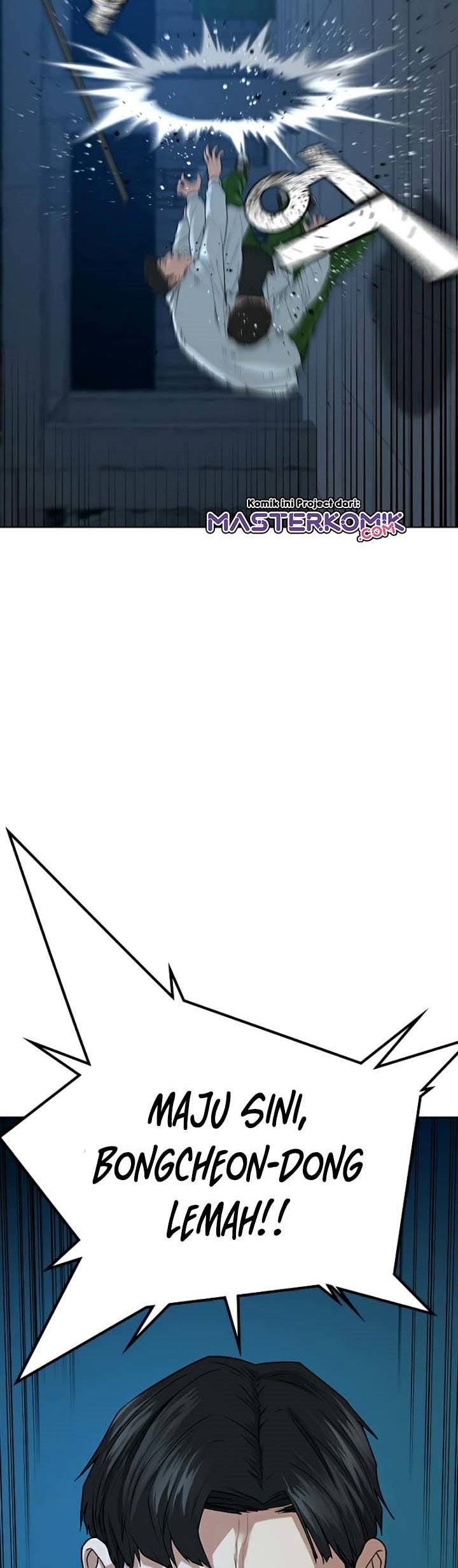 Reality Quest Chapter 21 - halaman 22
