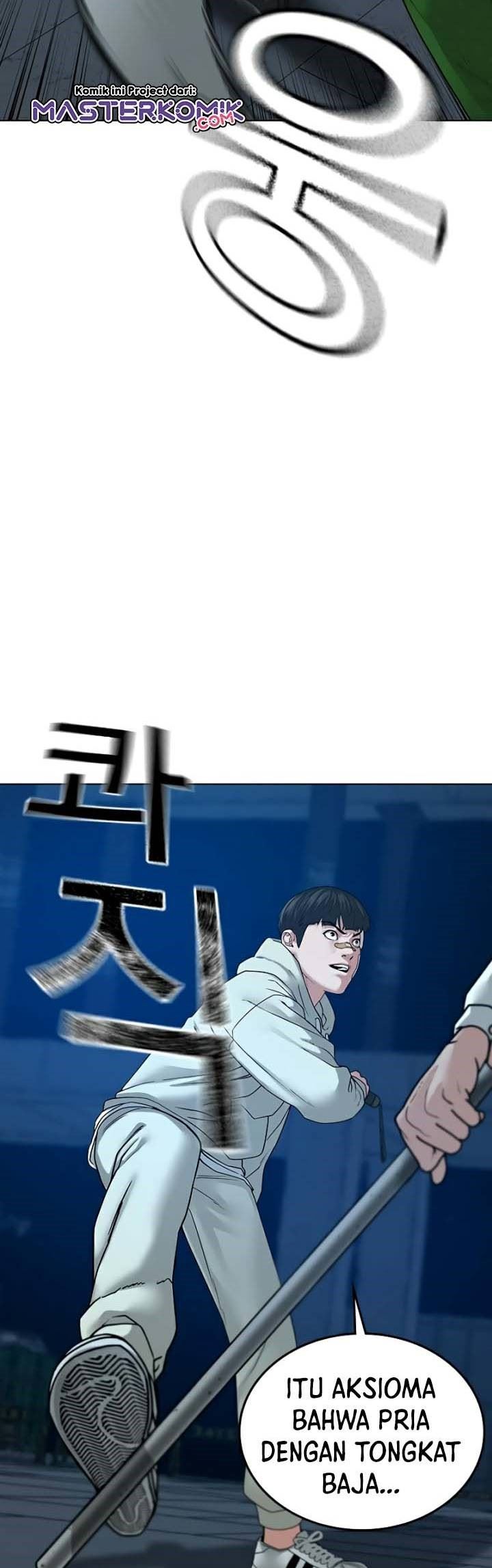 Reality Quest Chapter 21 - halaman 32