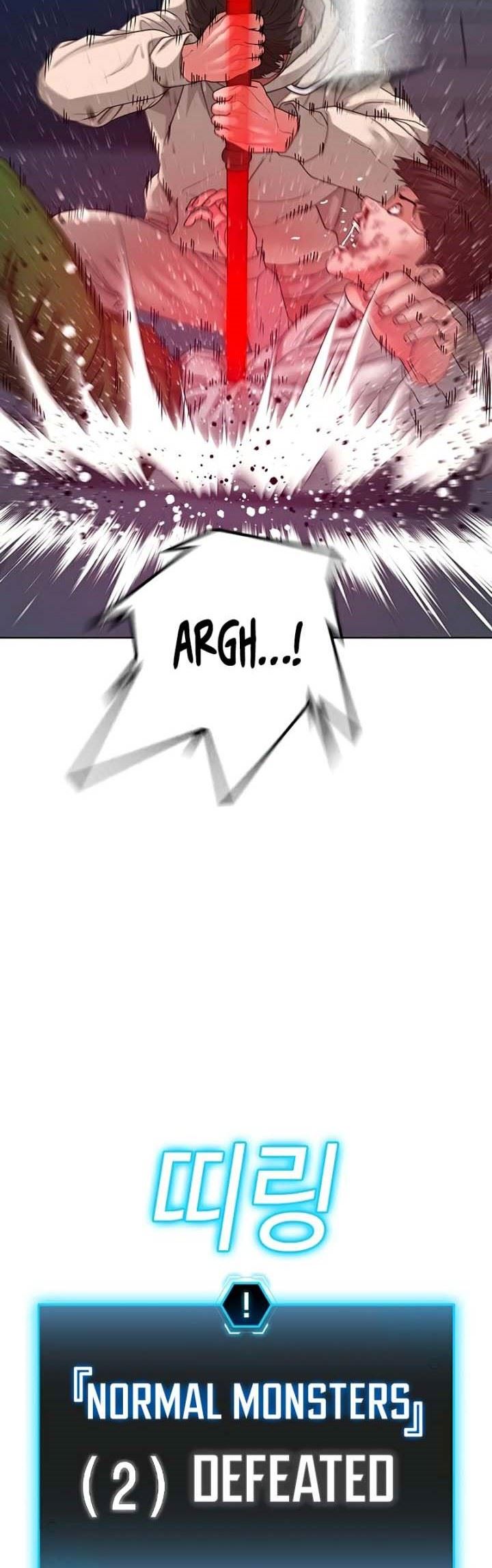 Reality Quest Chapter 21 - halaman 36