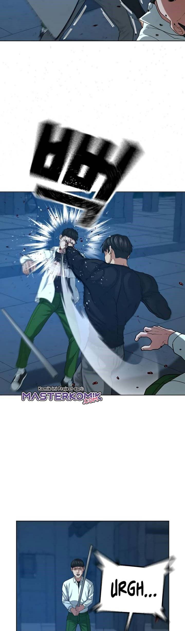 Reality Quest Chapter 21 - halaman 41
