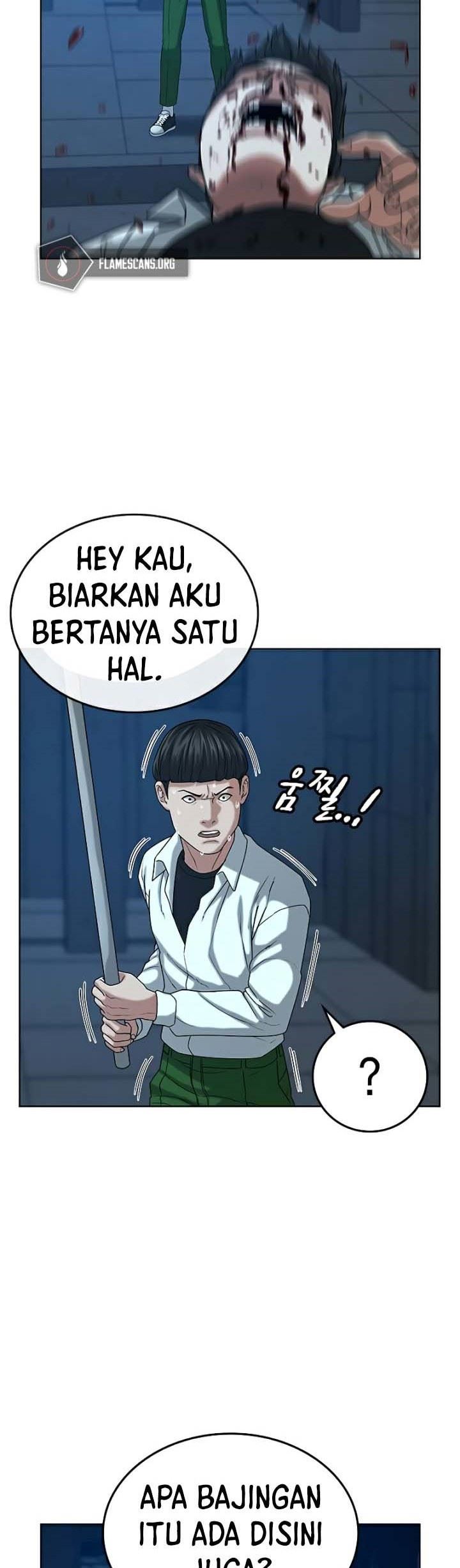 Reality Quest Chapter 21 - halaman 42