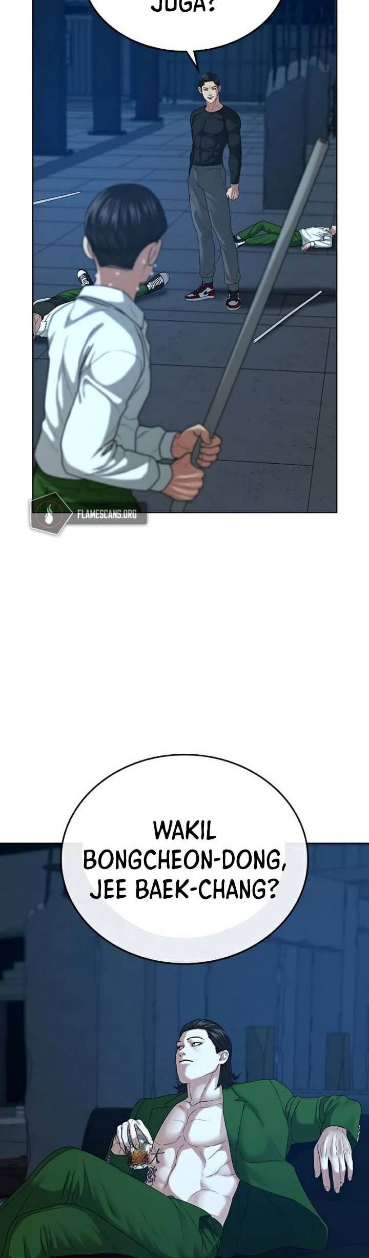 Reality Quest Chapter 21 - halaman 43