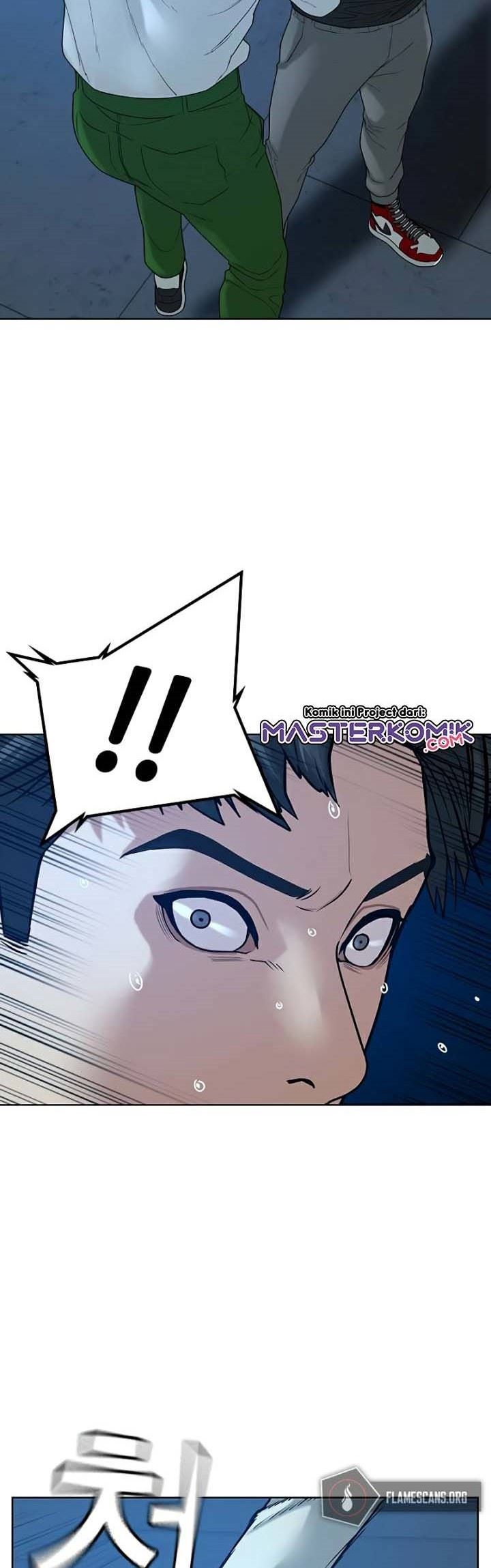 Reality Quest Chapter 21 - halaman 52