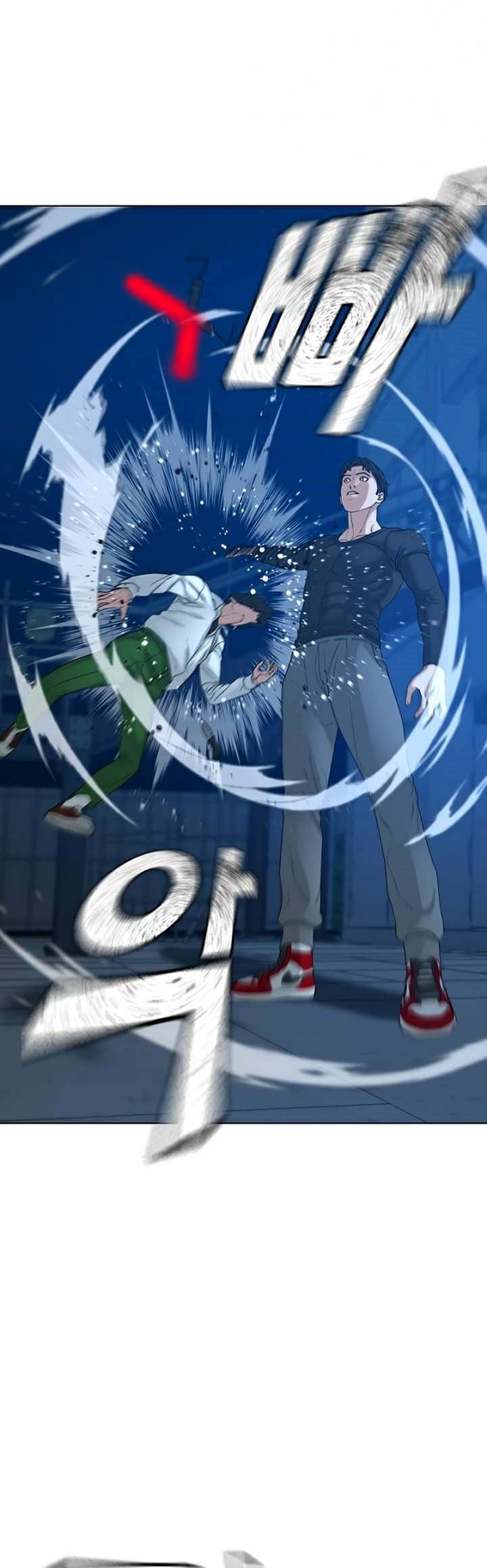 Reality Quest Chapter 21 - halaman 56