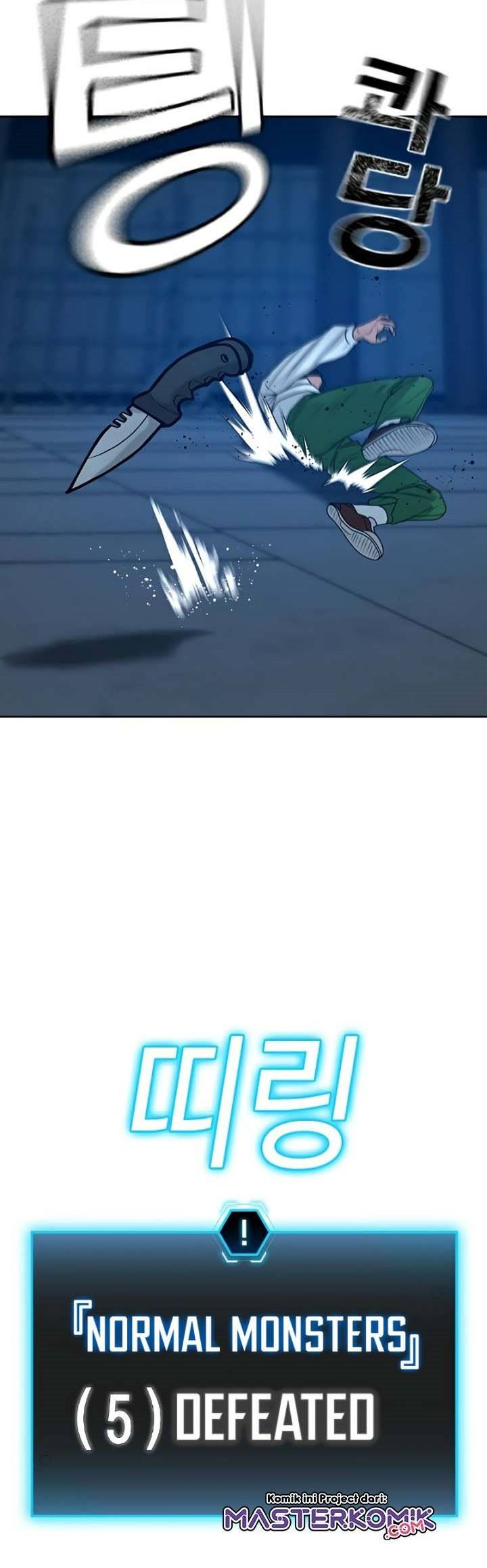 Reality Quest Chapter 21 - halaman 57