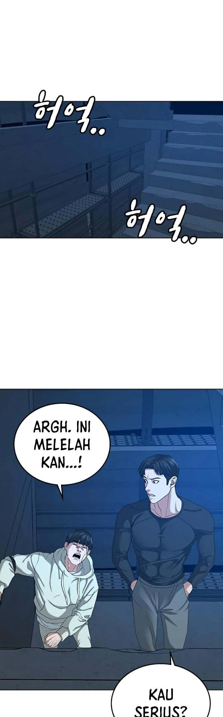 Reality Quest Chapter 21 - halaman 62