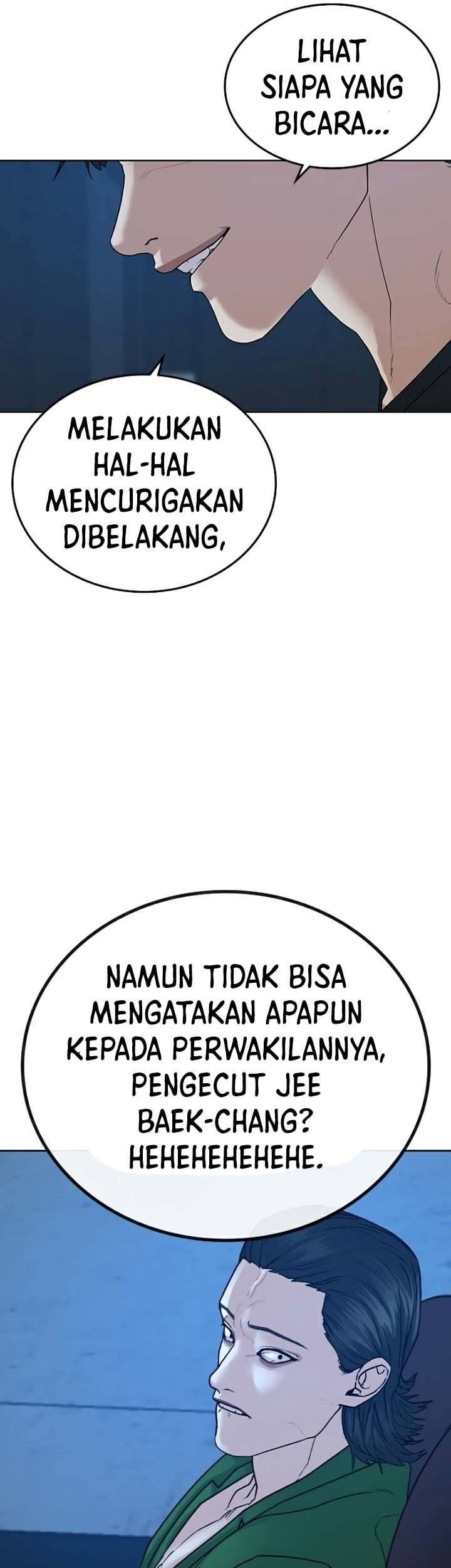 Reality Quest Chapter 21 - halaman 74
