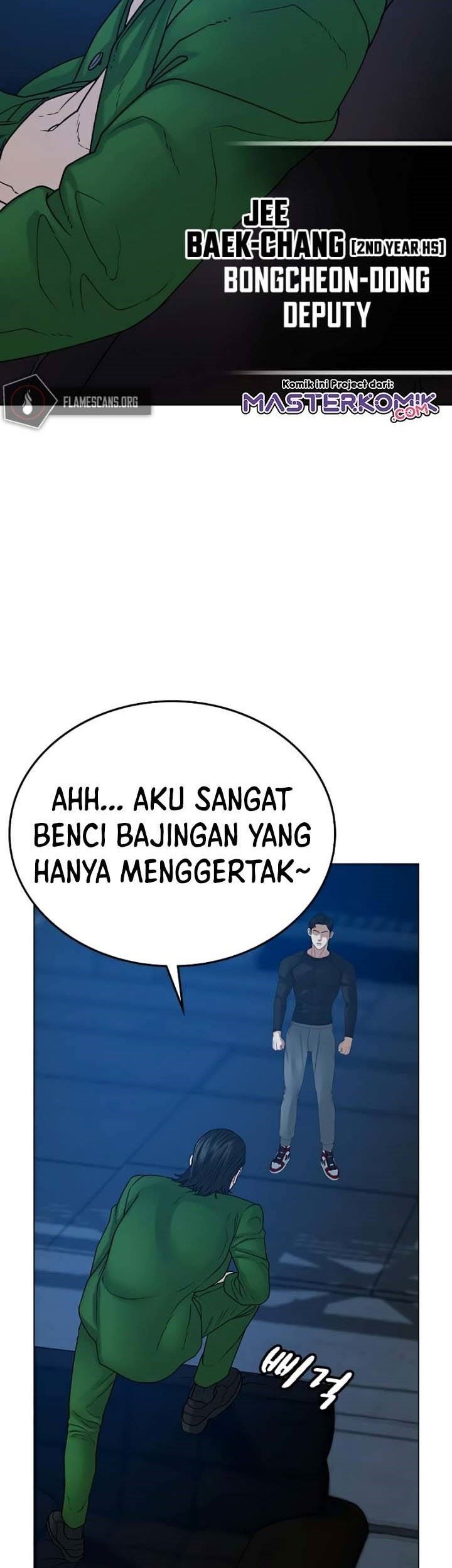 Reality Quest Chapter 21 - halaman 76