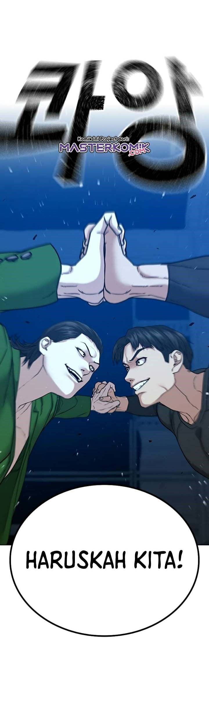 Reality Quest Chapter 21 - halaman 80