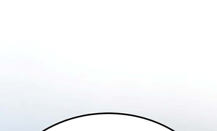 Reality Quest Chapter 21 - halaman 95