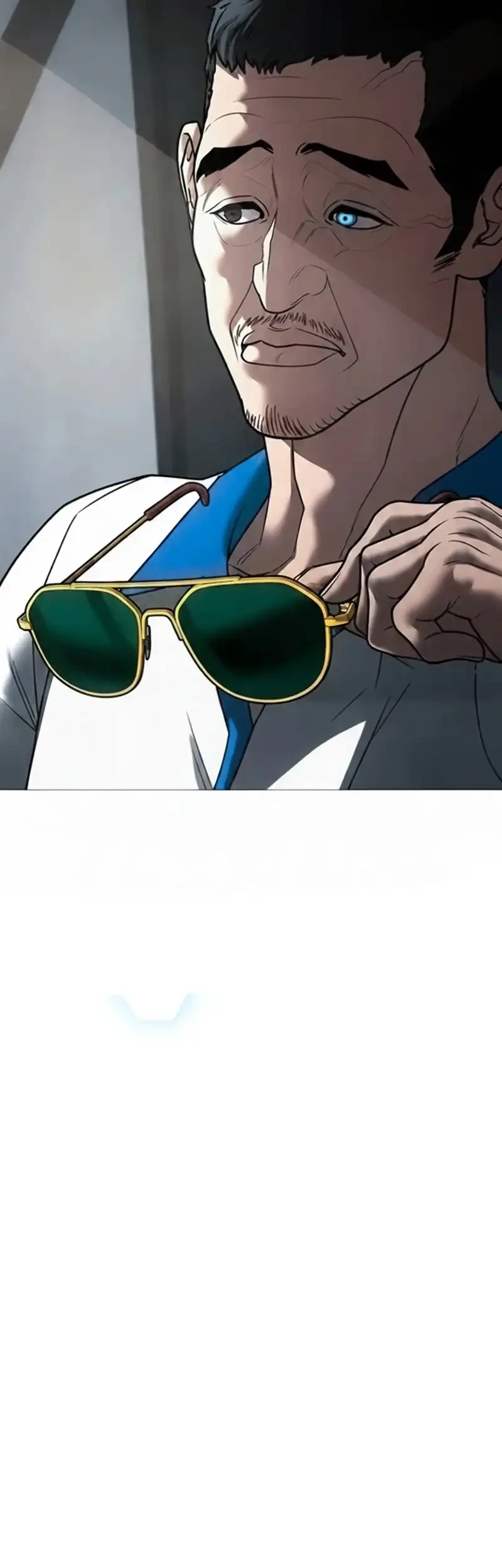 Reality Quest Chapter 210 - halaman 14