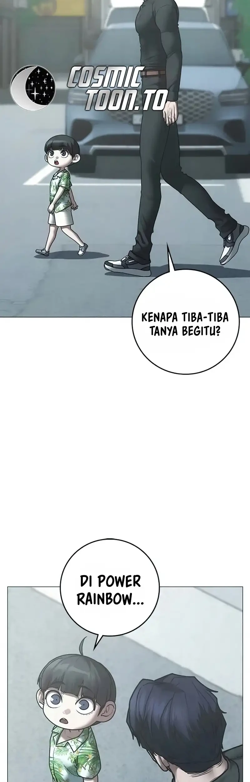 Reality Quest Chapter 210 - halaman 16