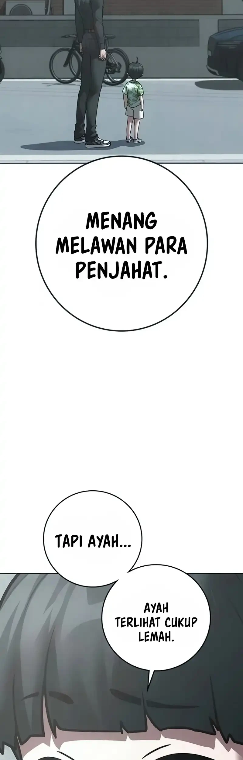 Reality Quest Chapter 210 - halaman 18