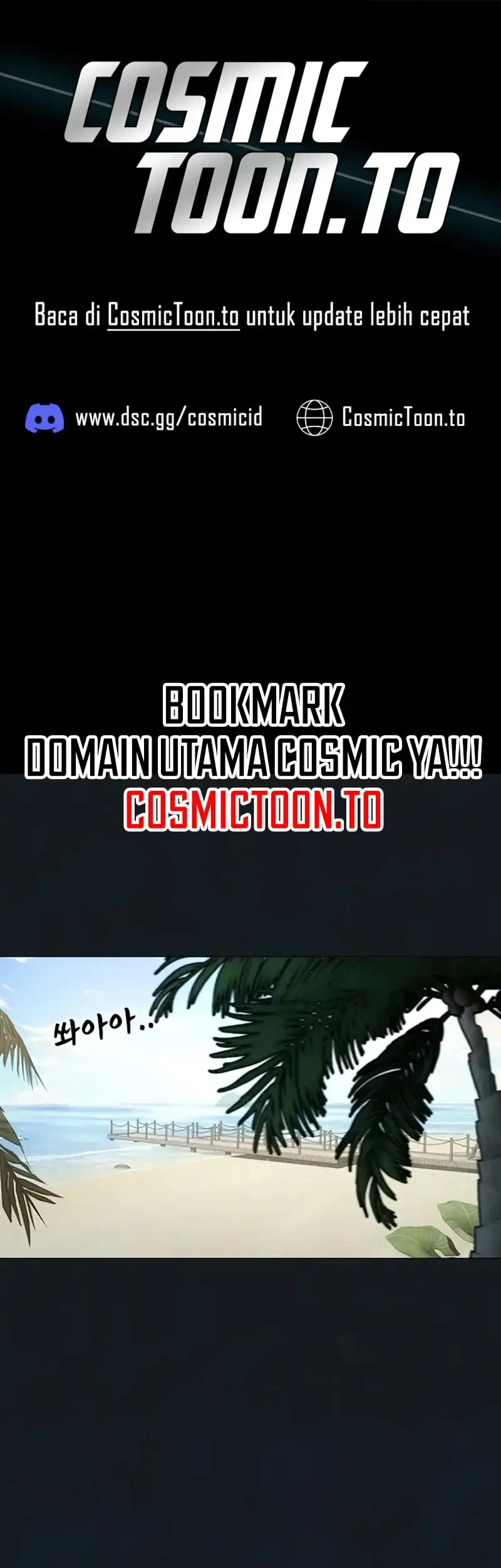 Reality Quest Chapter 210 - halaman 2