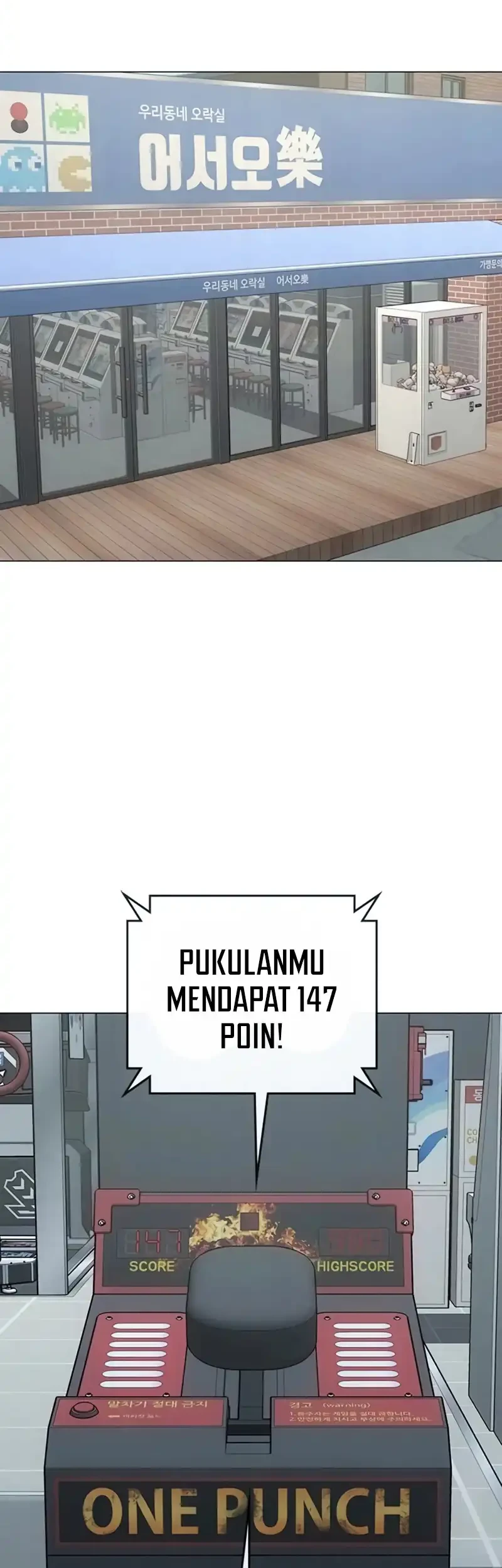 Reality Quest Chapter 210 - halaman 21