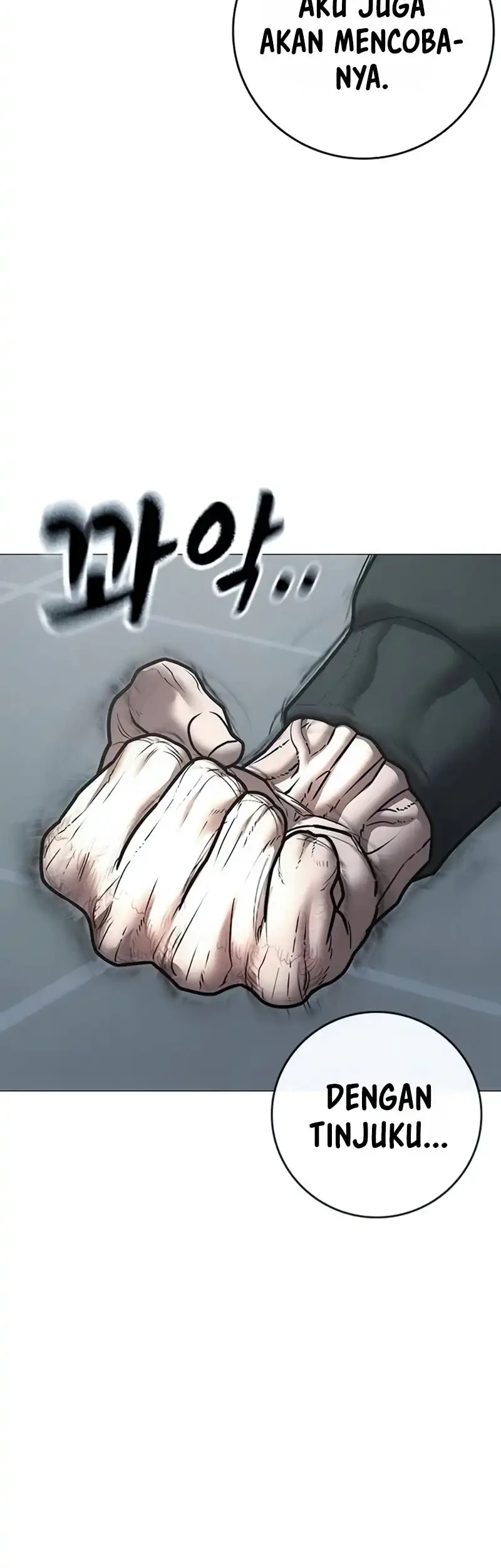Reality Quest Chapter 210 - halaman 23