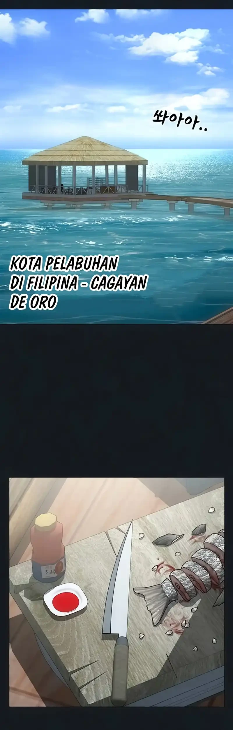 Reality Quest Chapter 210 - halaman 3