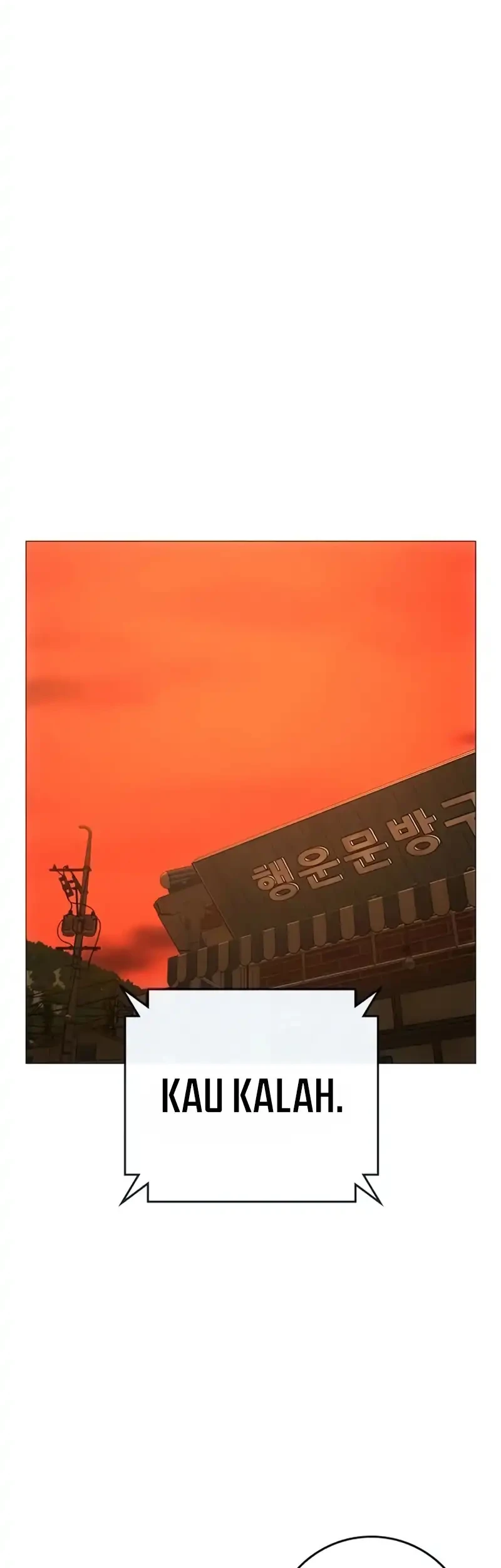 Reality Quest Chapter 210 - halaman 42