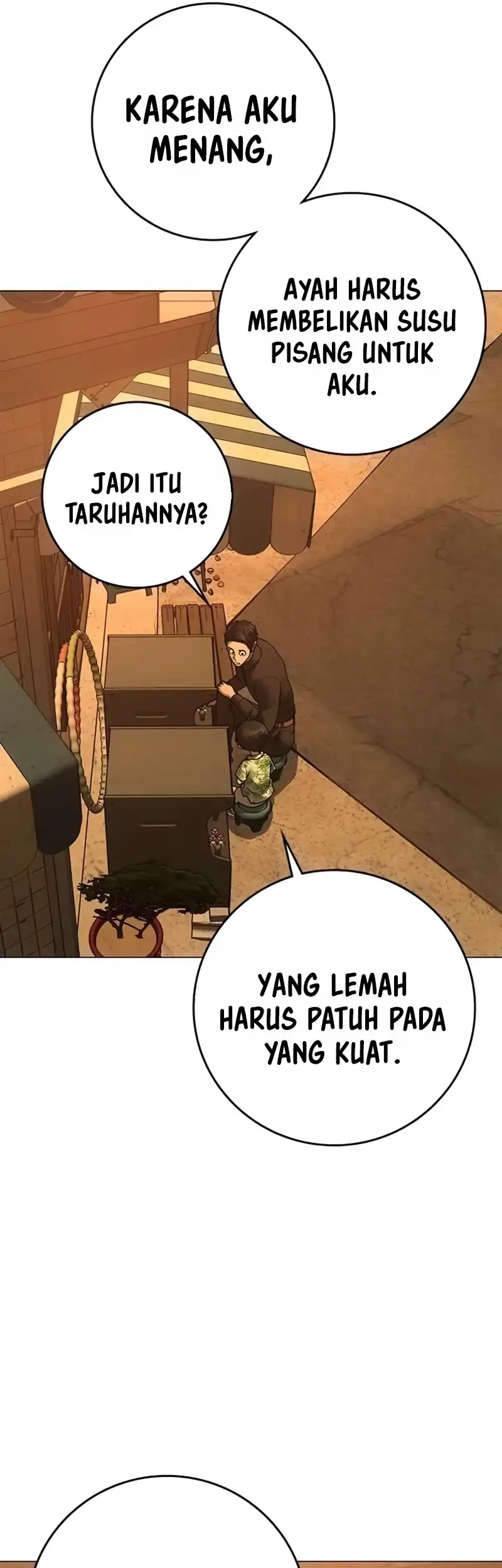 Reality Quest Chapter 210 - halaman 44