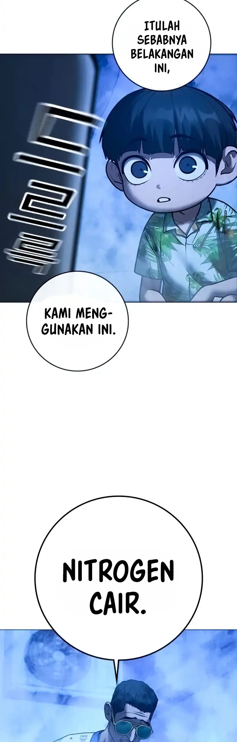 Reality Quest Chapter 210 - halaman 57