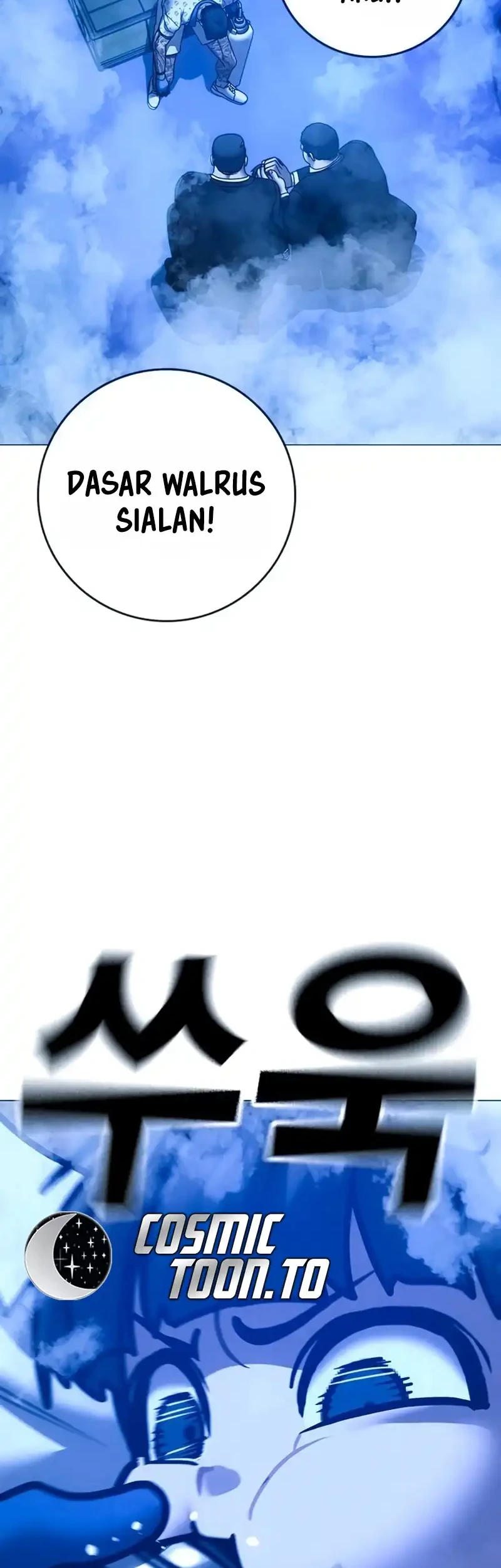 Reality Quest Chapter 210 - halaman 63
